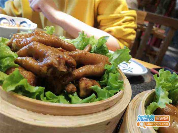 莫小七火锅加盟费