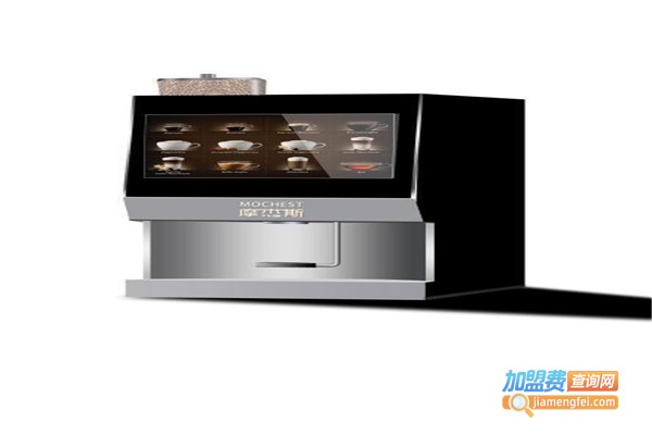 酒店自动售卖机加盟