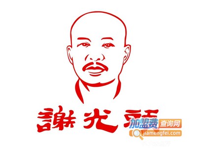 谢光头辣椒炒肉加盟费