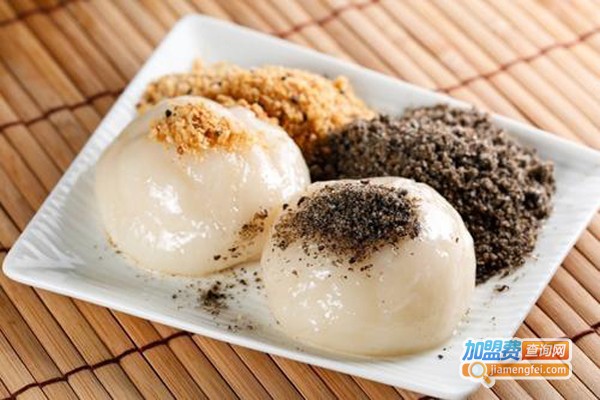 呔丸麻糬茶作
