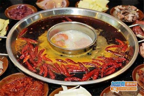 连锁火锅店加盟费