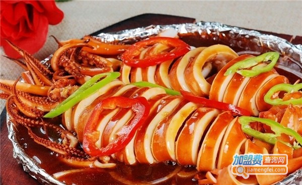 辣贰胖铁板鲜鱿鱼加盟费