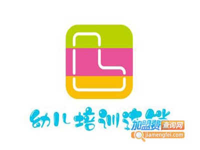 幼儿培训连锁