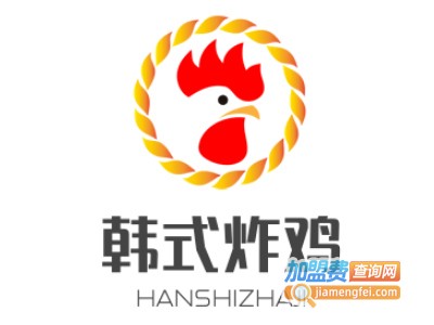 韩式炸鸡加盟费