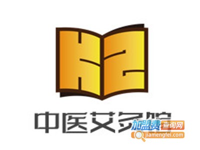 中医艾灸馆加盟费