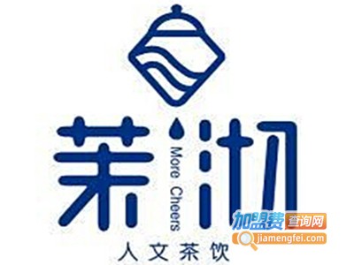 茉沏加盟
