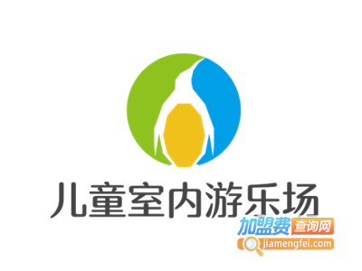 儿童室内游乐场