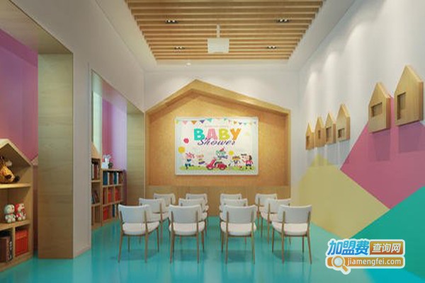 小型早教中心加盟费