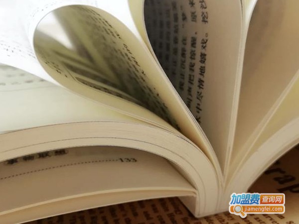 阅读培训加盟费