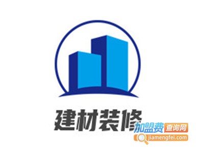 建材装修