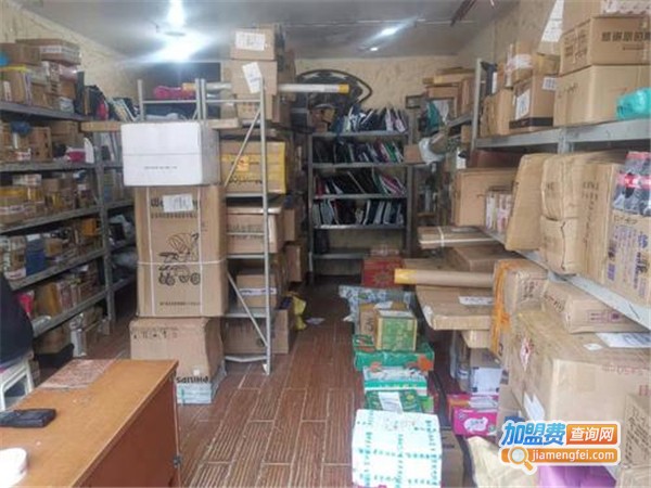 快递代收点加盟