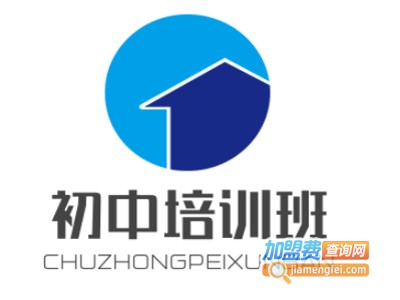 初中培训班加盟费