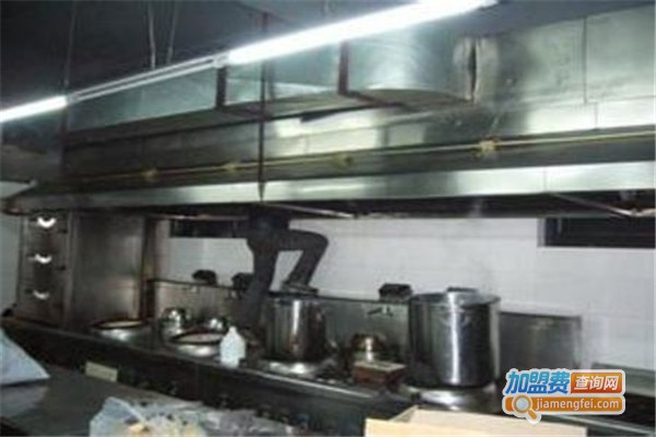 油烟清洗加盟费