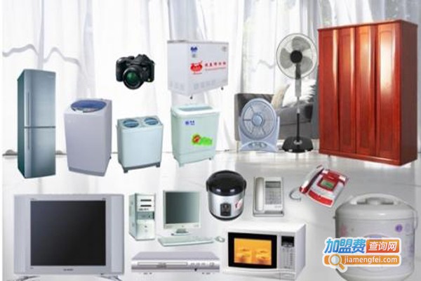 家电保养加盟费