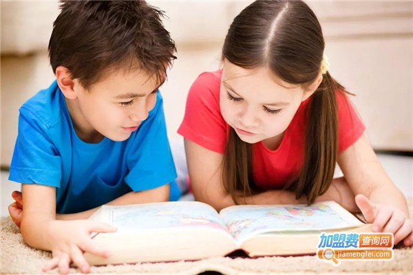 幼儿阅读加盟费