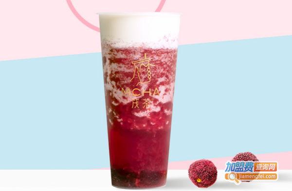 MCHA茂茶加盟费
