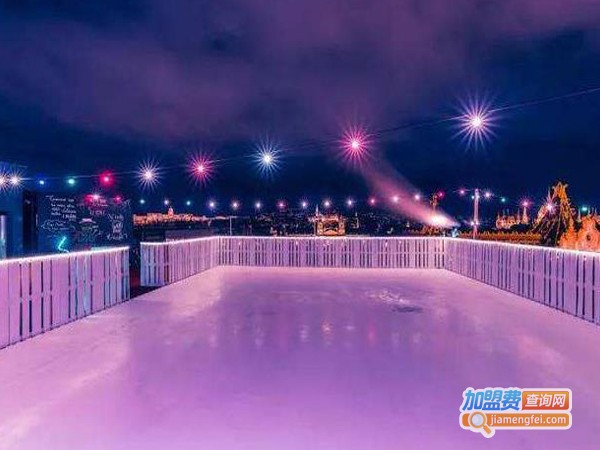 滑冰场加盟