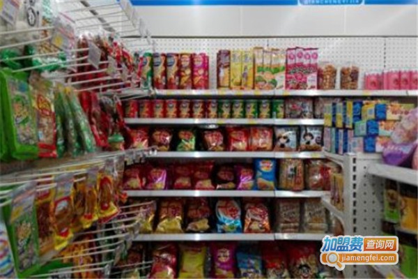 连锁超市便利店加盟费