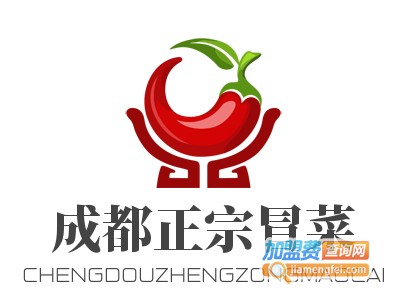 成都正宗冒菜