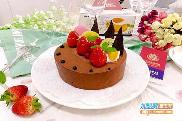 烘焙蛋糕加盟费