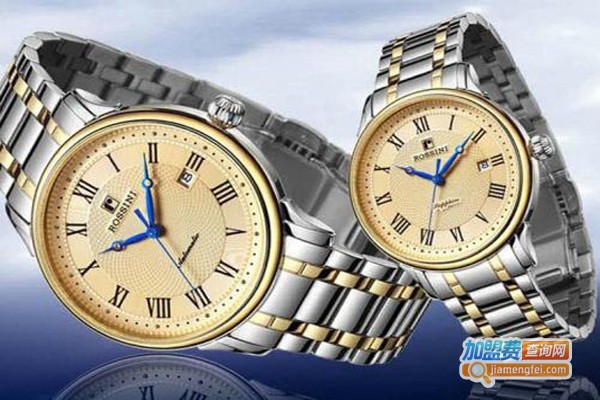 品牌手表加盟费