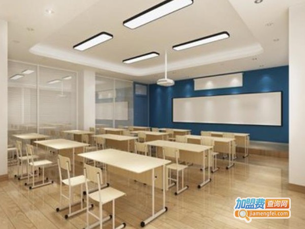 教育连锁机构加盟费