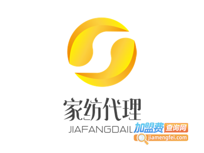 家纺代理