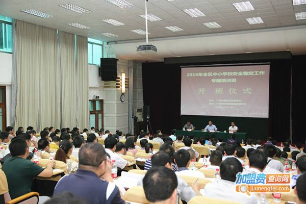 初中培训班加盟费