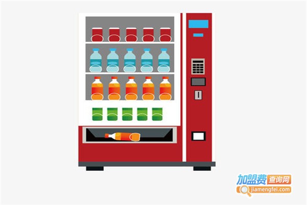 自动售卖机加盟
