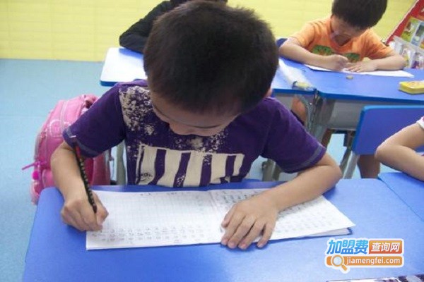 幼小衔接培训加盟费用