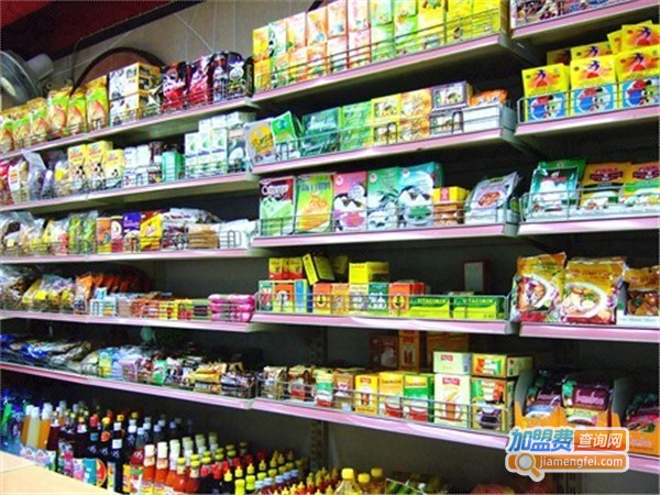百货店加盟费