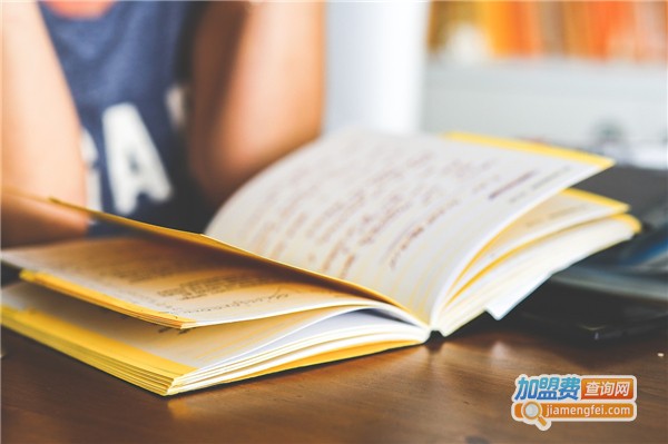 幼儿阅读加盟费