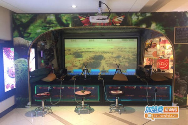 射击体验馆加盟费