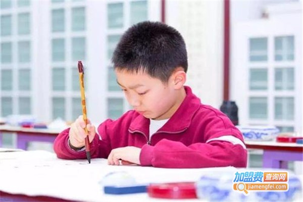 【儿童书法加盟】加盟儿童书法努力争当富人！