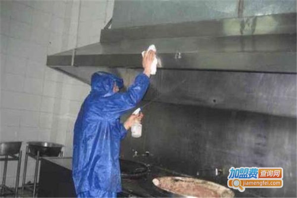 油烟清洗加盟费