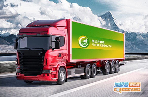 纸丢丢垃圾回收加盟