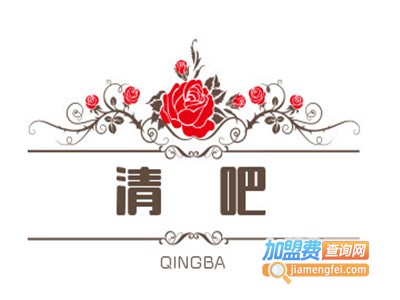 清吧