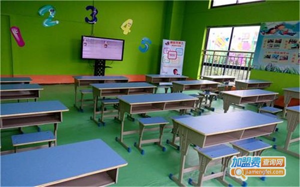 高端少儿英语连锁加盟