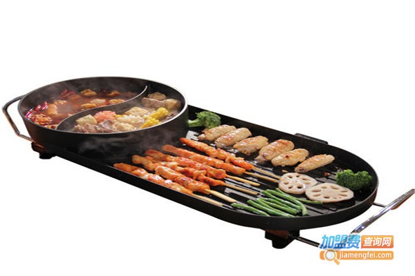 烤肉火锅一体店加盟费