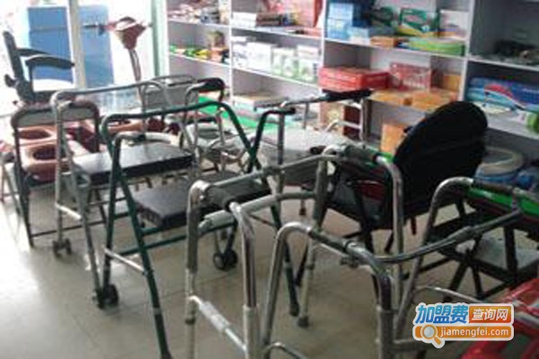 老年人用品店加盟_创业加盟老年人用品店让您快快致富！