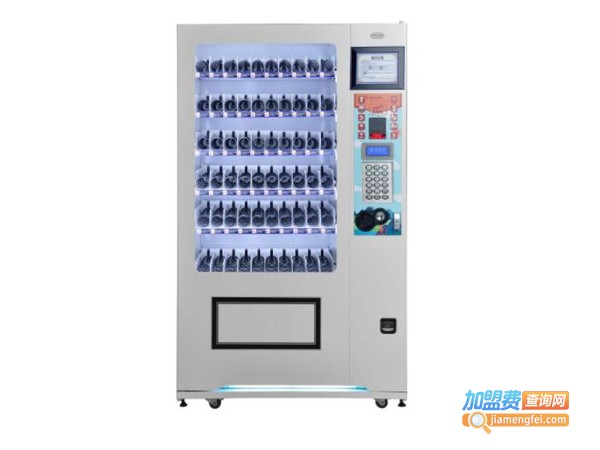 洗衣液自动售卖机加盟