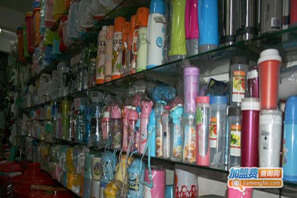 日杂百货店加盟