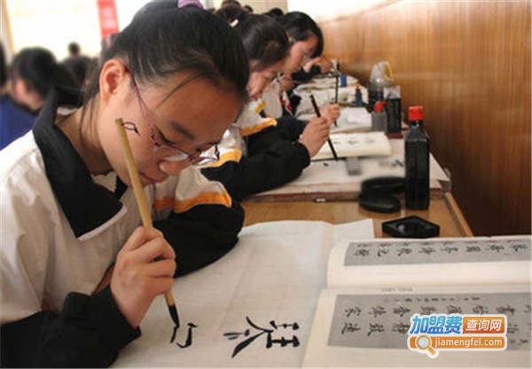 软笔书法培训加盟费