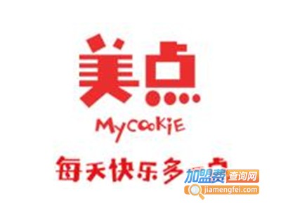 美点蛋糕店加盟费