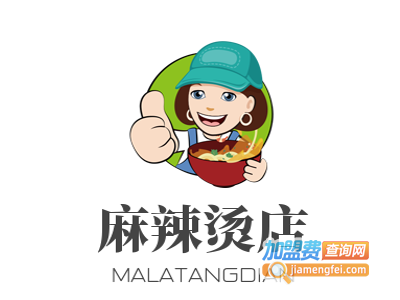 麻辣烫店