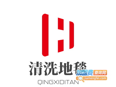 清洗地毯