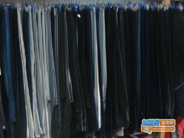 品牌干洗连锁加盟费