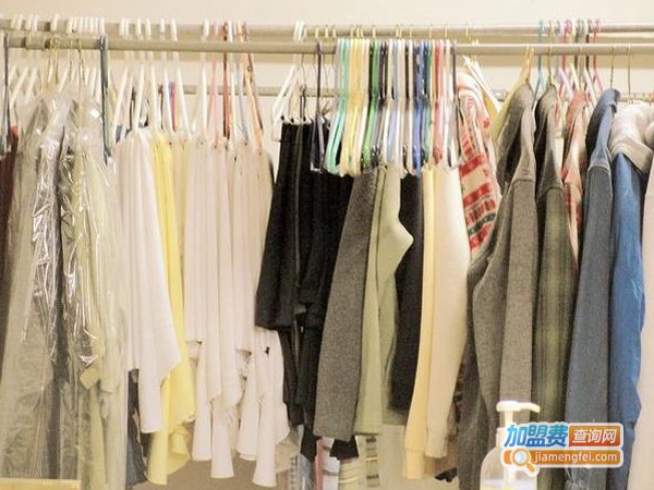 品牌干洗连锁加盟费