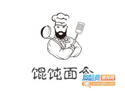 馄饨面食