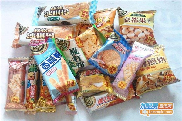 零食食品加盟费